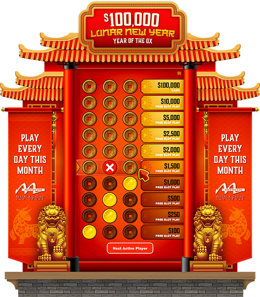 Lunar New Year e-Game Board