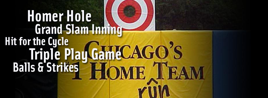 Banner Bar for baseball